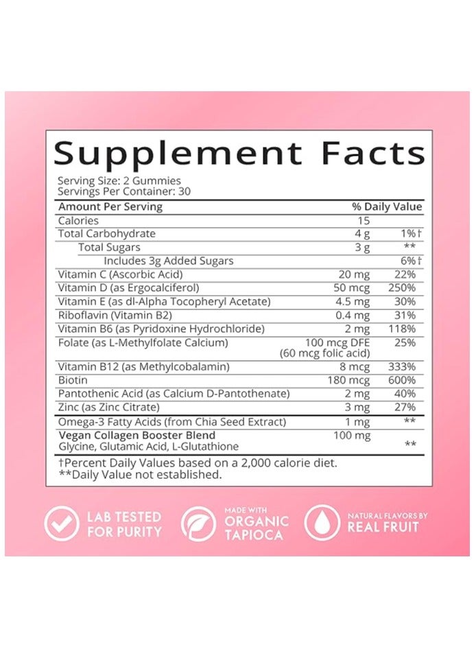SugarBear Women's Multivitamin Chewables Collagen Booster Vegan Blend With Glutathione Omega 3 Gummy Supplements 60 Gum - Image 3